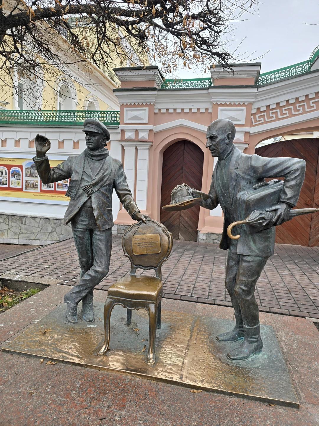 Отзыв о экскурсии "Чебоксары — от Тамерлана до Чапаева" — фото 8