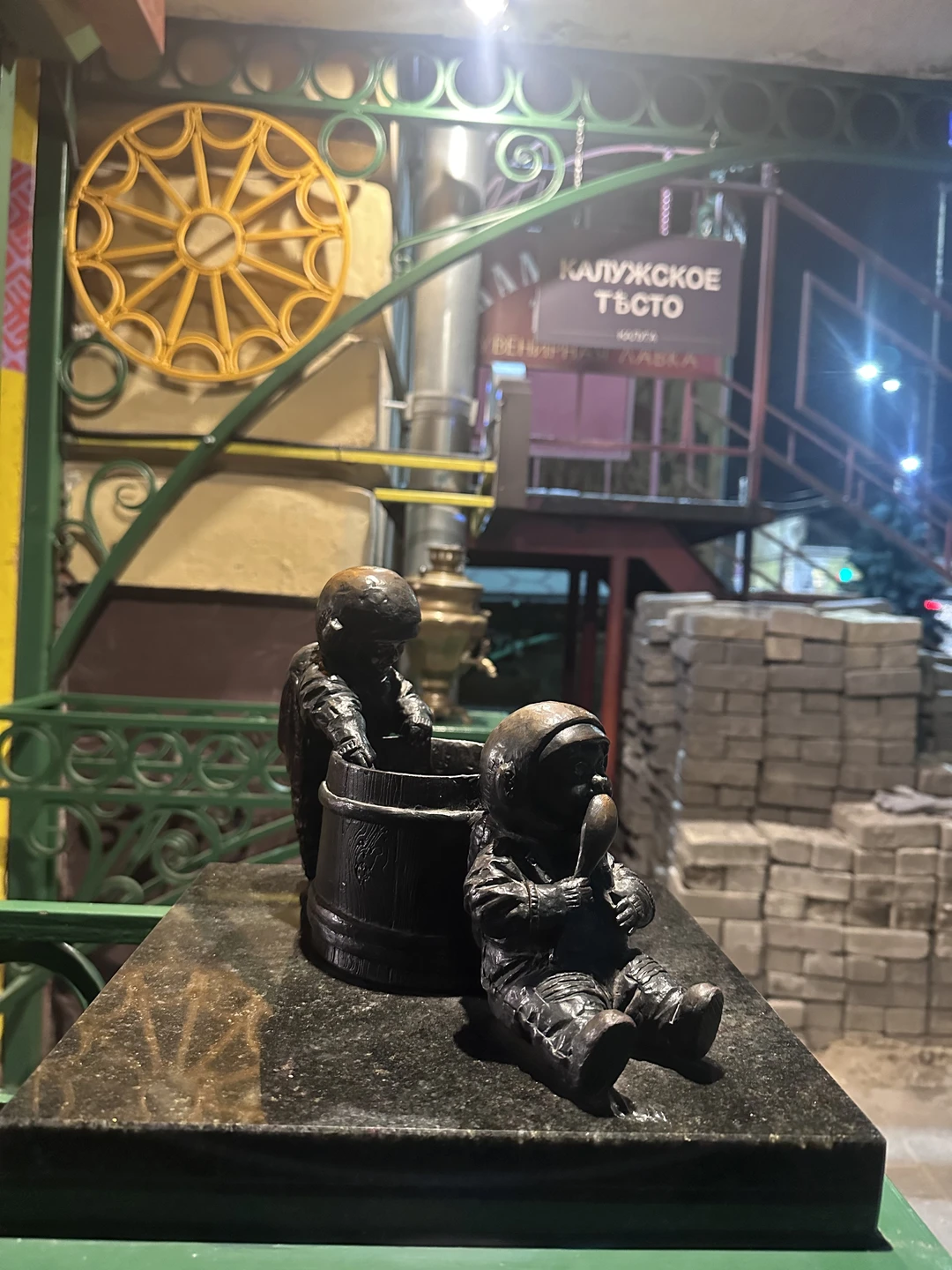 Фото путешественника — 5