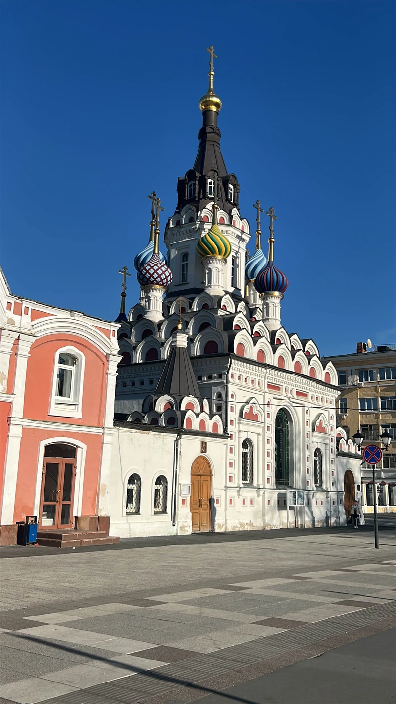 Отзыв о экскурсии "Знакомство с древним Саратовом" — фото 3