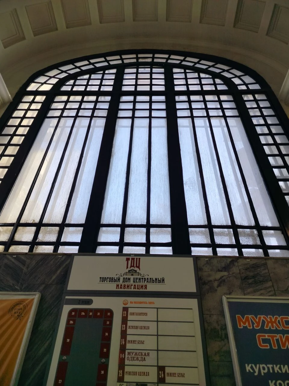 Отзыв о экскурсии "Прогулка по саратовскому Арбату" — фото 7