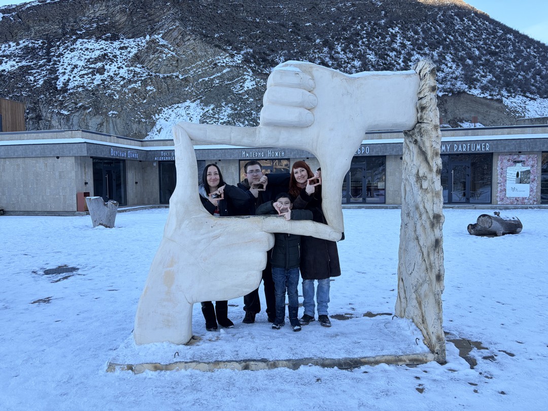 Фото путешественника — 6