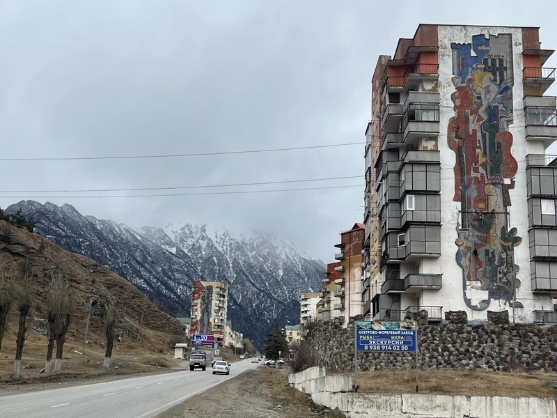 Фото путешественника — 6