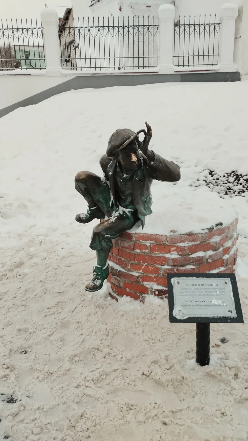 Фото путешественника — 6