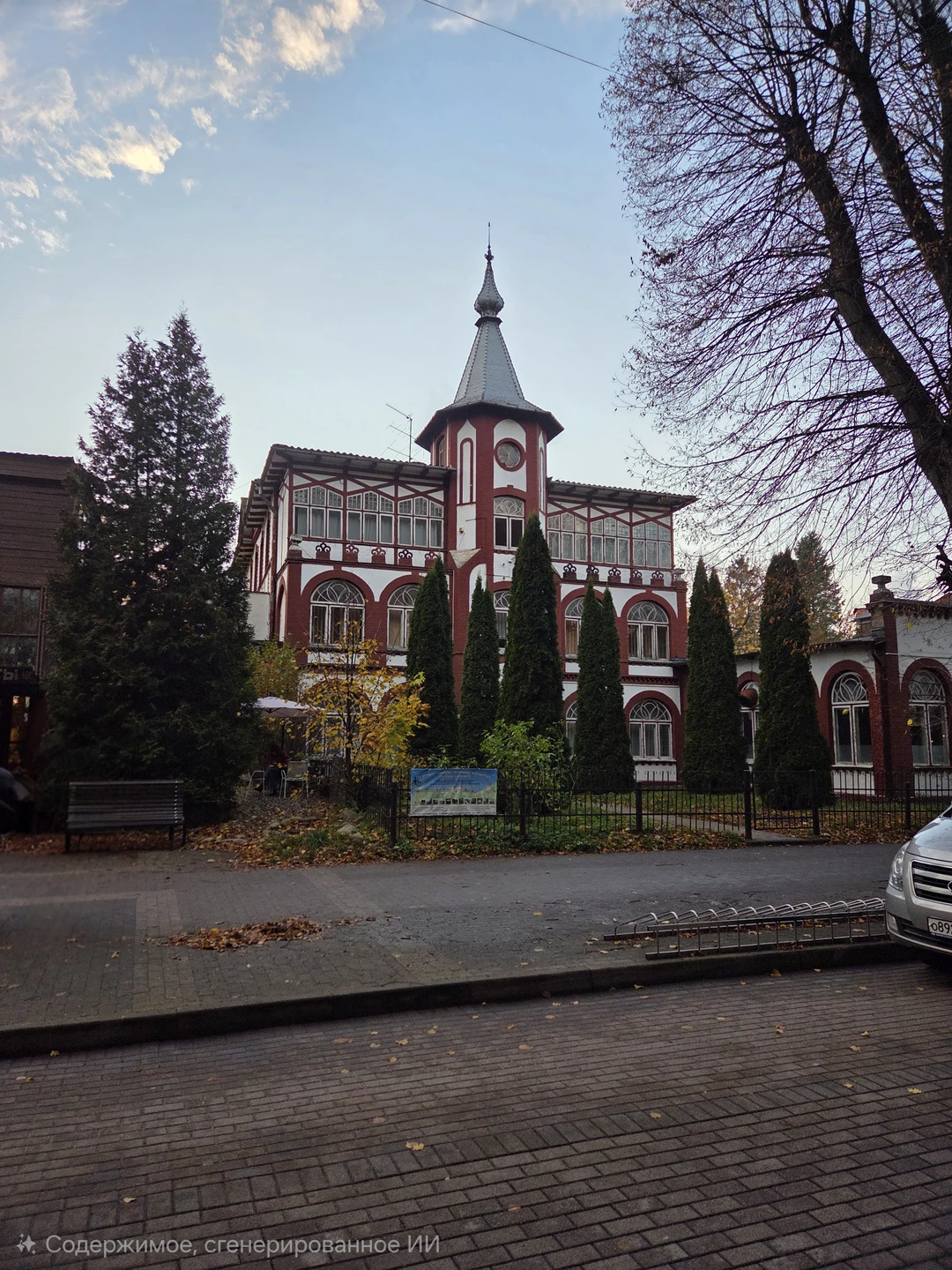 Фото путешественника — 5