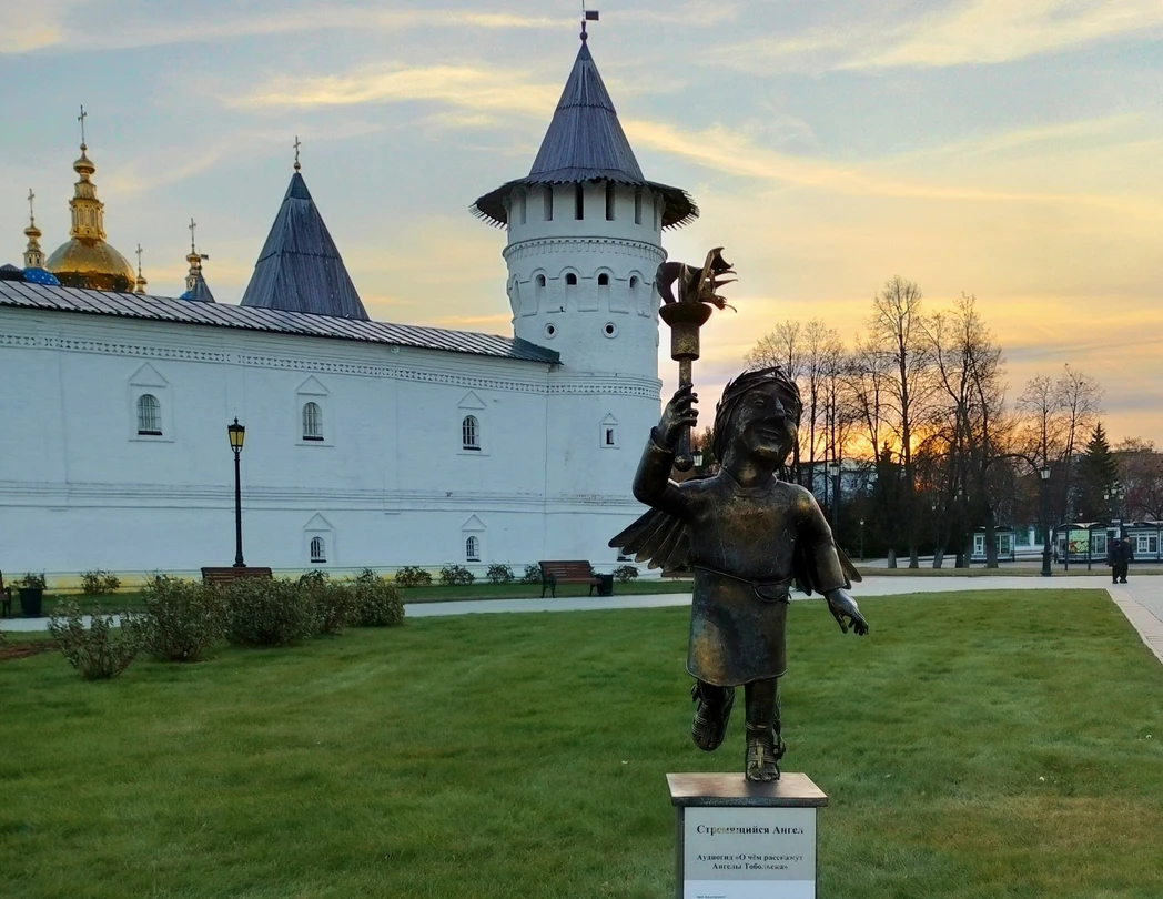 Фото путешественника — 7