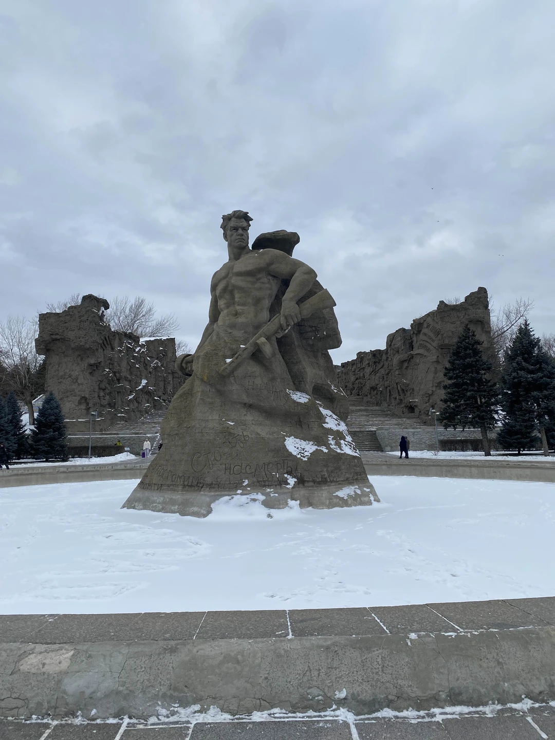 Отзыв о экскурсии "Первая встреча с Волгоградом" — фото 2