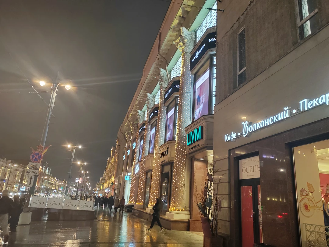 Отзыв о экскурсии "Воронеж: жизнь снаружи и с изнанки. Групповая экскурсия" — фото 1