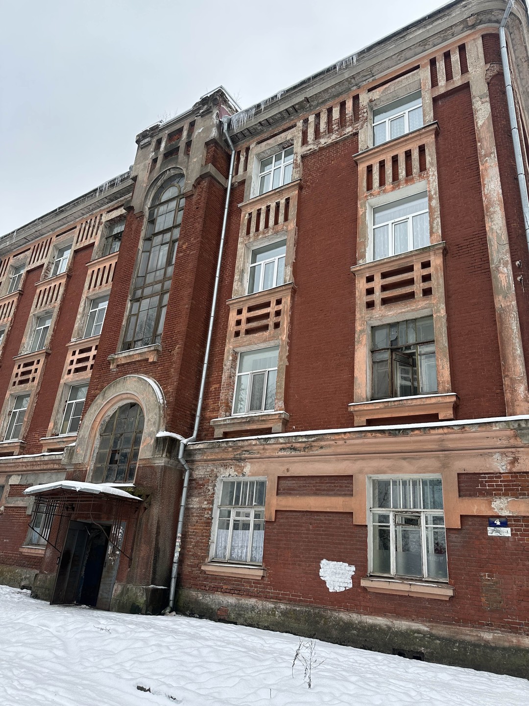 Фото путешественника — 7