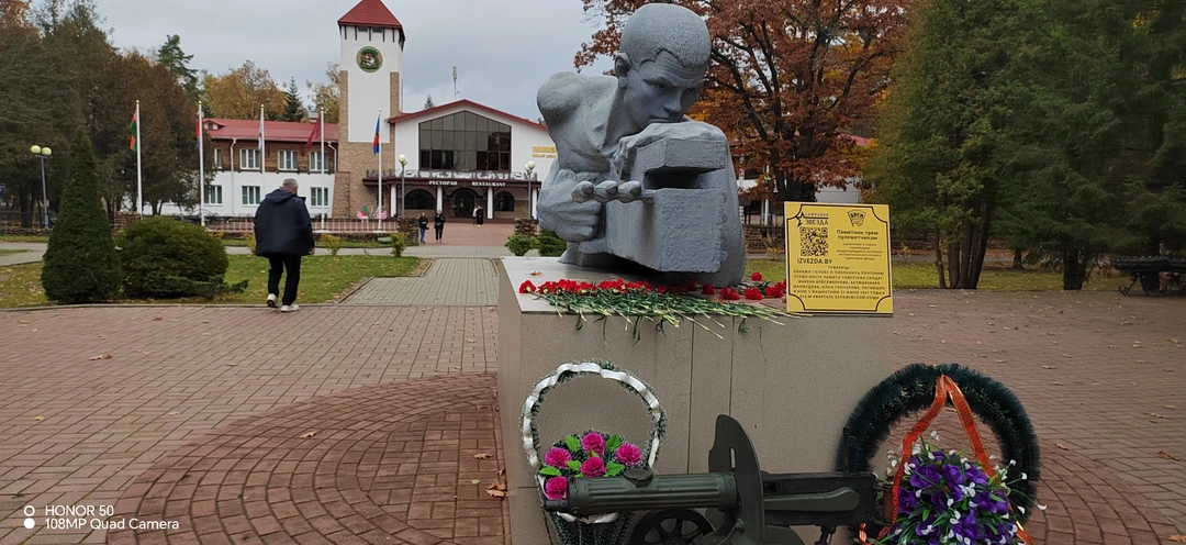 Отзыв о экскурсии "Красота Брестской земли: Беловежская пуща и не только за 1 день" — фото 6