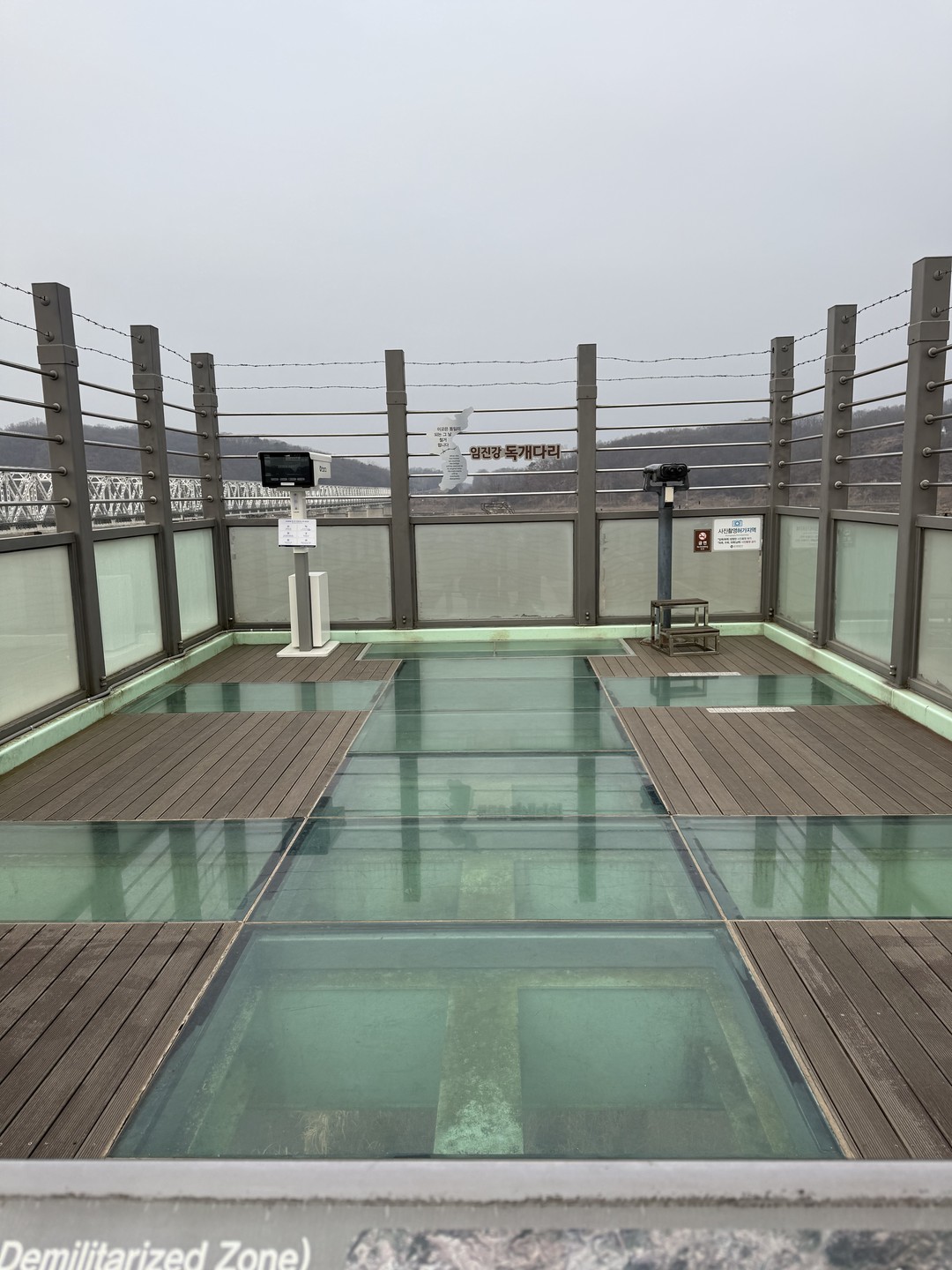 Отзыв о экскурсии "Из Сеула — в DMZ с посещением горного подвесного моста!" — фото 1