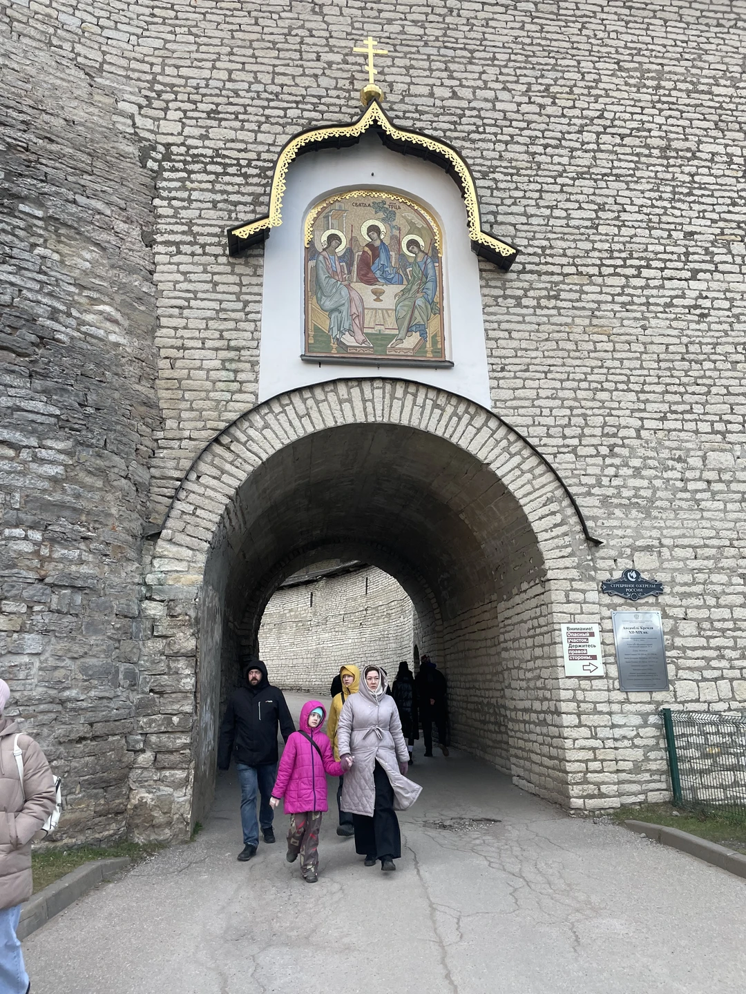 Фото путешественника — 3