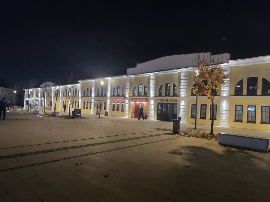 Отзыв о экскурсии "Прогулка по Ростову: от древности до наших дней" — фото 4