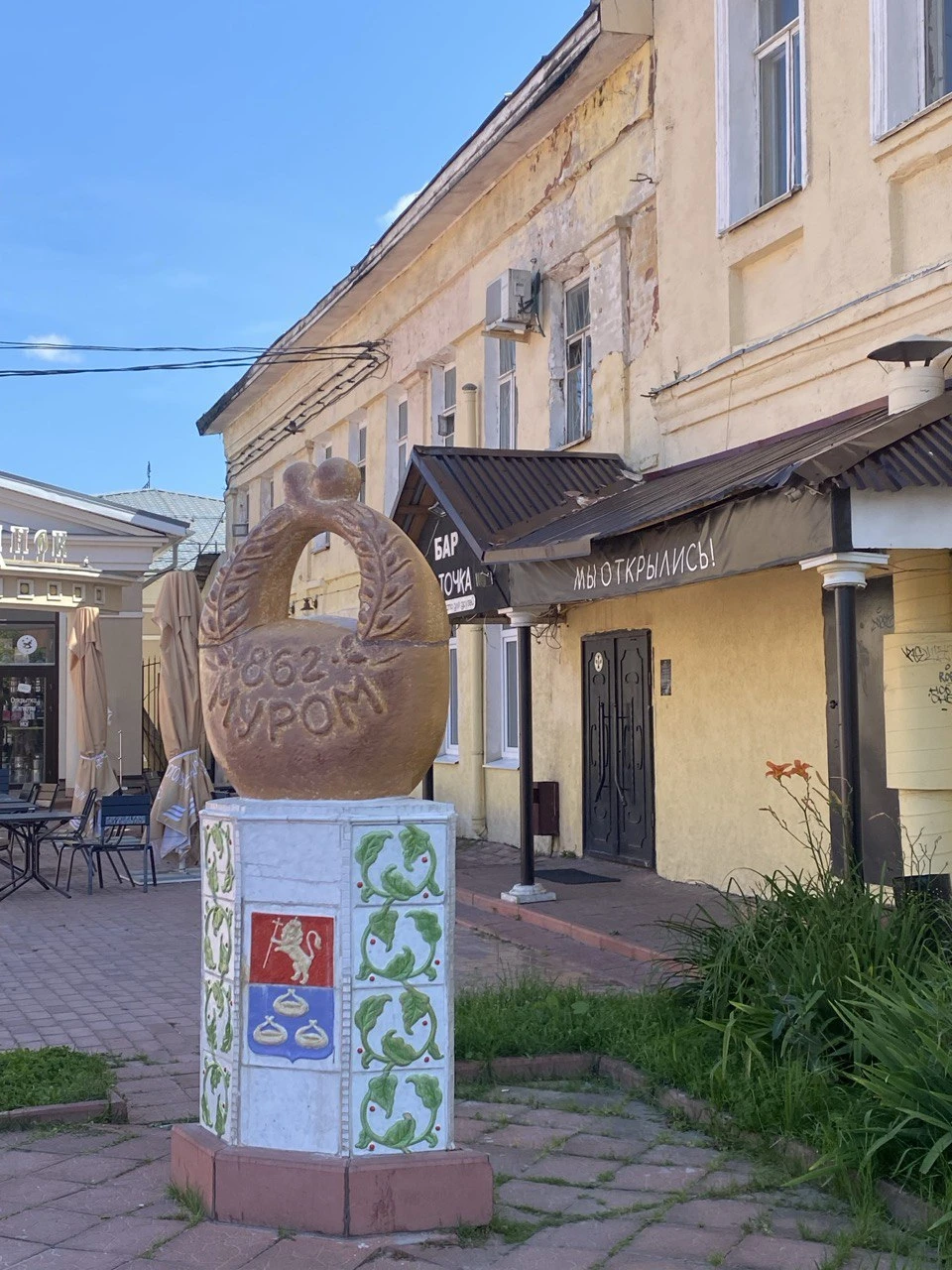 Фото путешественника — 8