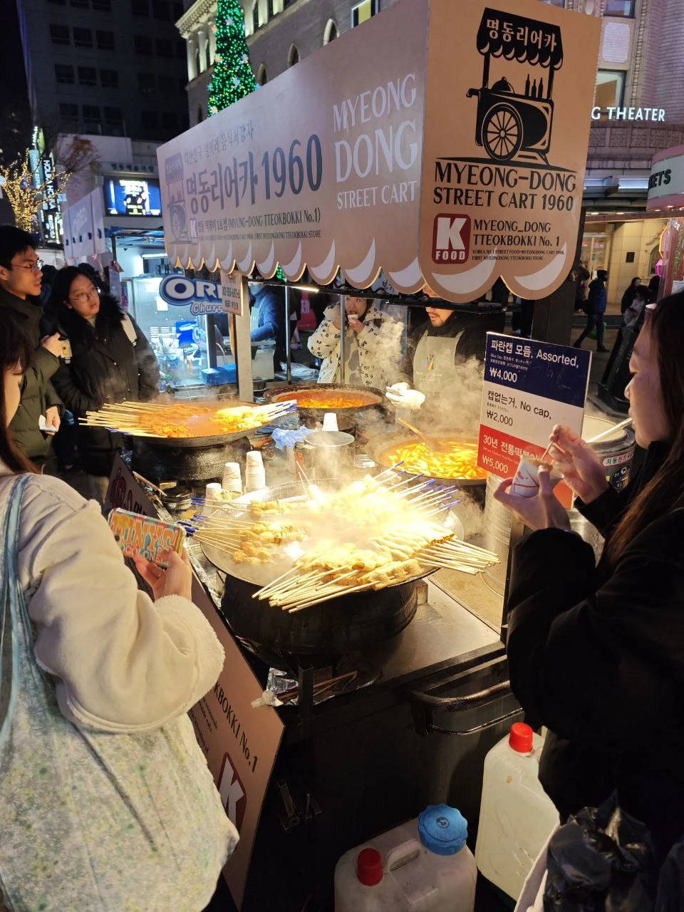 Отзыв о экскурсии "Вкус Сеула: кулинарный мастер-класс и гастрономическое путешествие" — фото 1