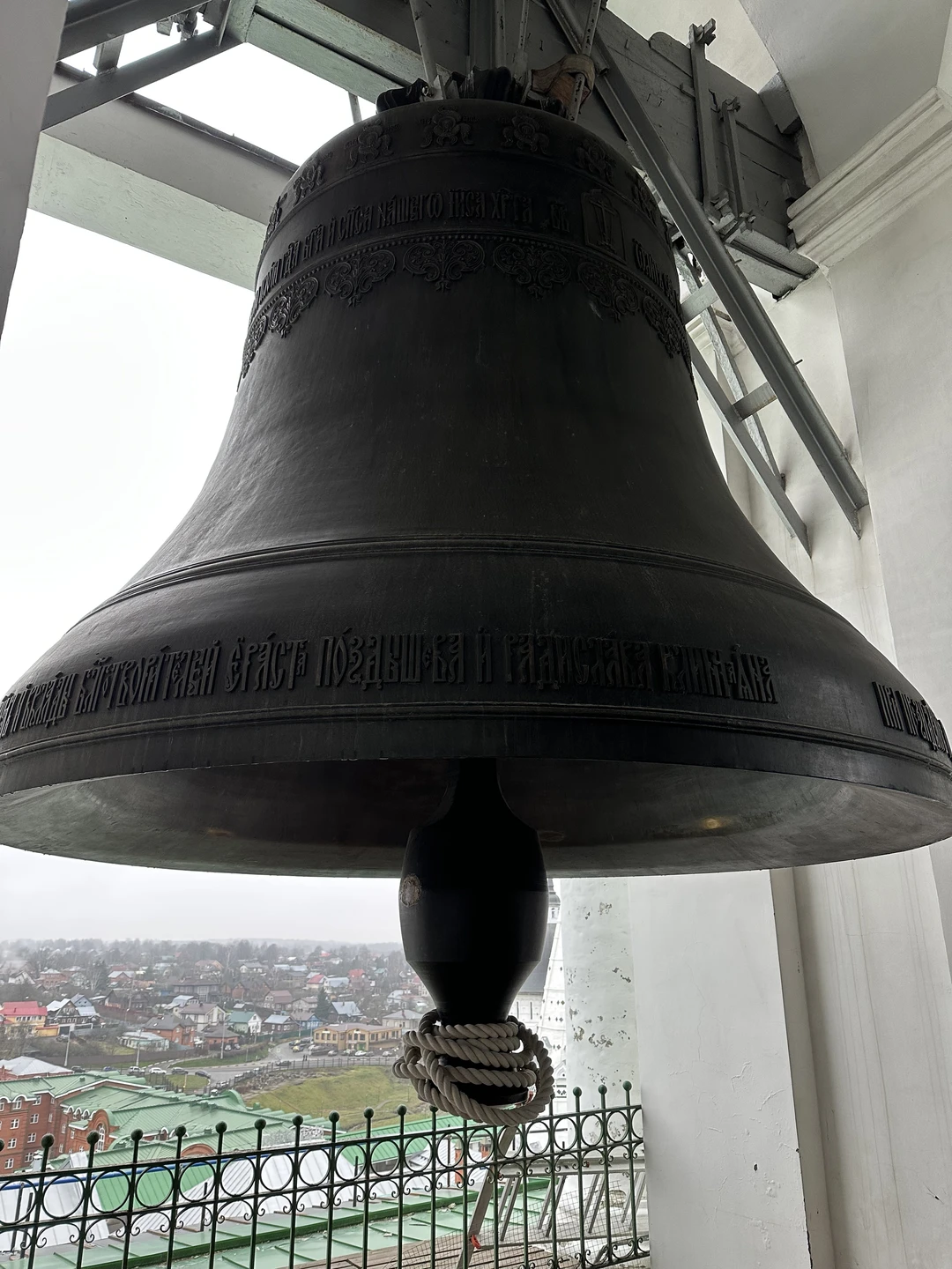 Фото путешественника — 4