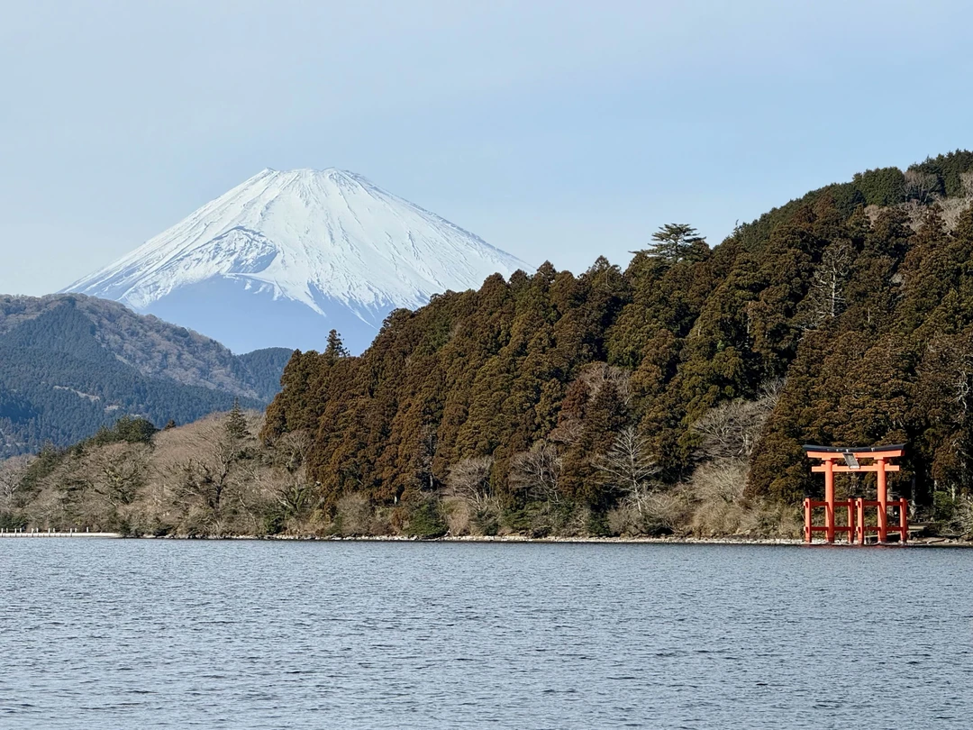 Отзыв о экскурсии "Из Токио — в национальный парк Хаконе!" — фото 1
