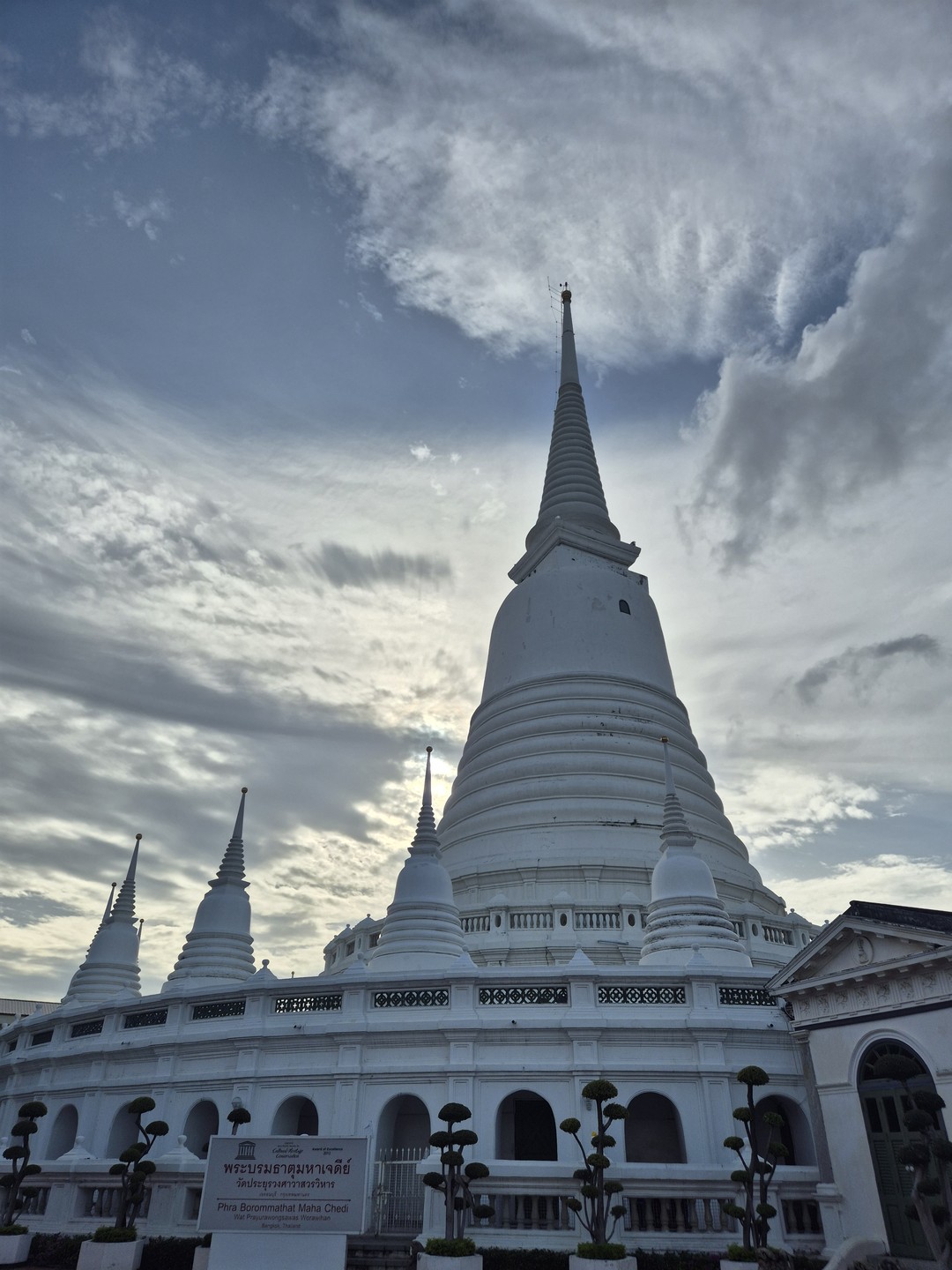 Отзыв о экскурсии "Бангкок по реке Чаупхрая: Королевский дворец и храмы" — фото 2