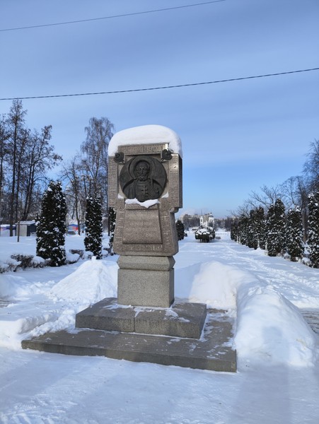 Отзыв о экскурсии "Тверь сквозь столетия" — фото 1