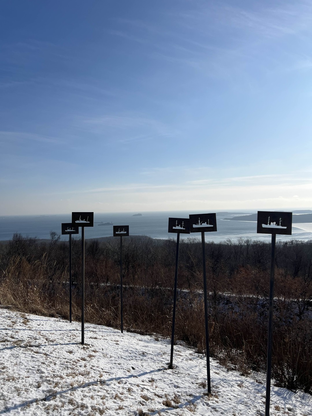 Отзыв о экскурсии "Владивосток — это по любви!" — фото 2