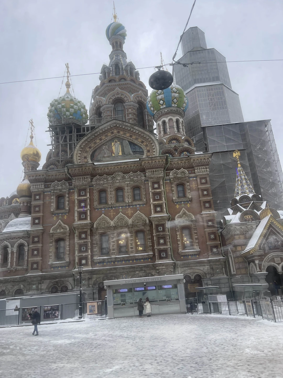 Отзыв о экскурсии "Обзорная автобусная экскурсия по Петербургу + посещение Эрмитажа" — фото 1