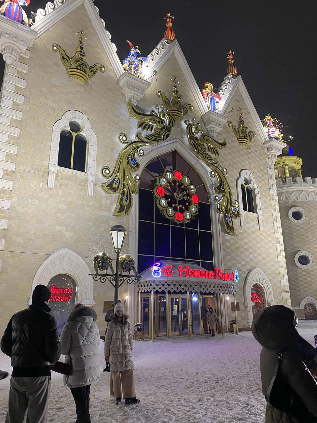 Фото путешественника — 6