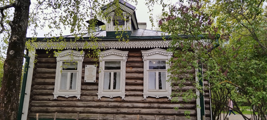 Отзыв о экскурсии "Места, воспетые поэтом: тур по родным краям Сергея Есенина с выездом из Москвы" — фото 2