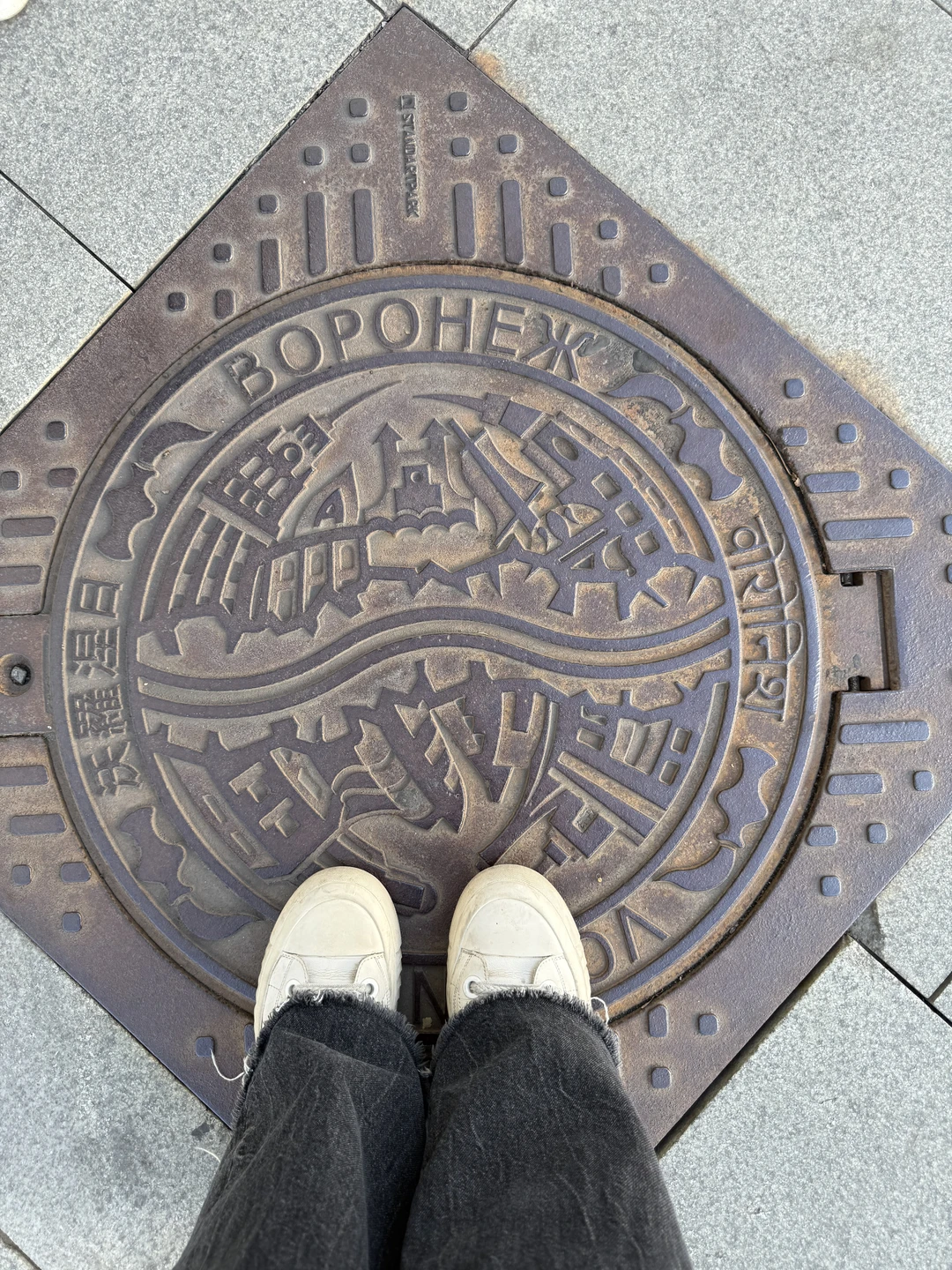 Фото путешественника — 6