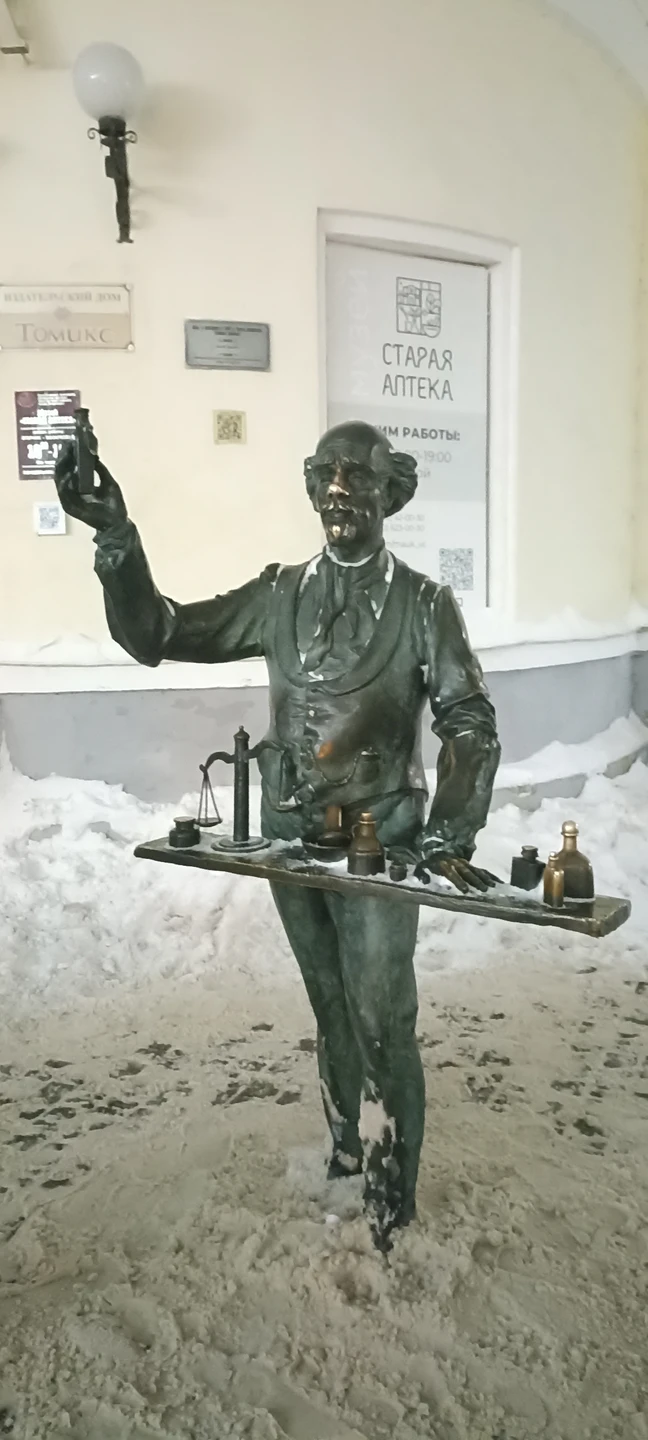 Фото путешественника — 3