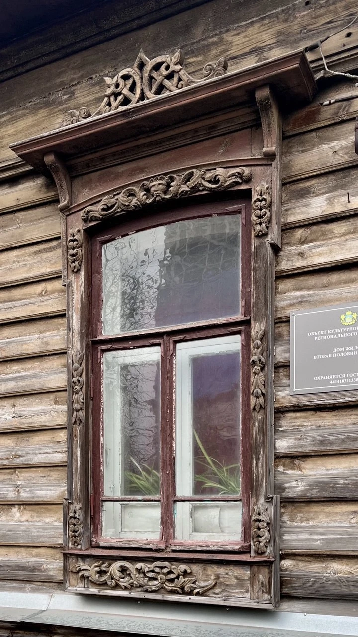 Отзыв о экскурсии "Заглянуть за наличник — разглядеть Кострому!" — фото 2