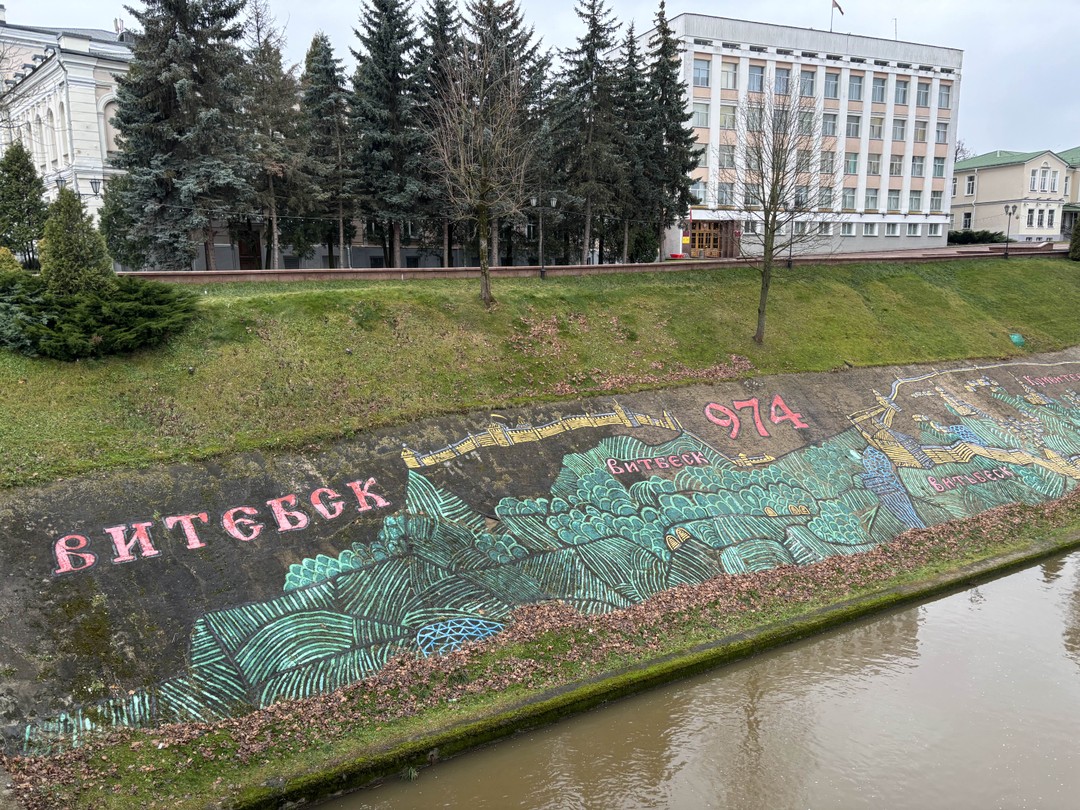 Фото путешественника — 4