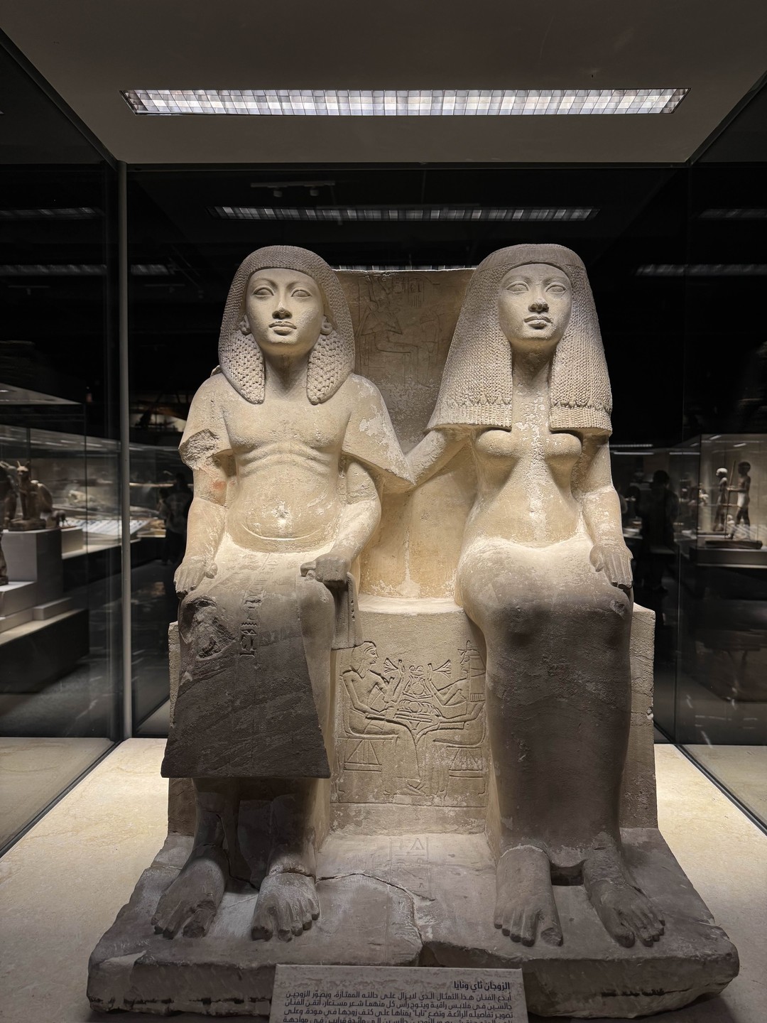 Отзыв о экскурсии "Шарм-эль-Шейх: Исторический музей и Старый город с египтологом" — фото 4