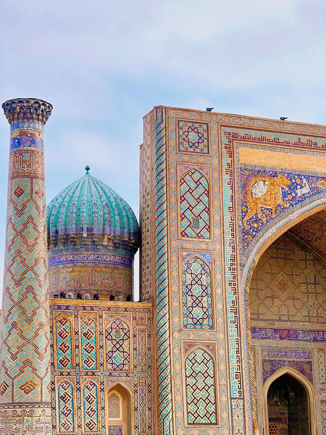 Отзыв о экскурсии "Бирюзовая сказка Востока в Самарканде" — фото 1