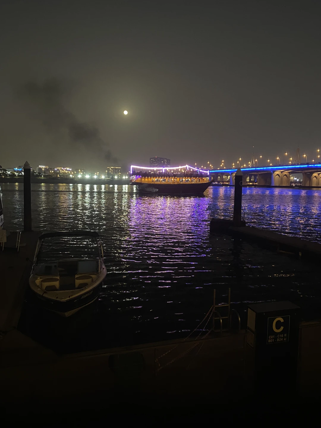 Фото путешественника — 7