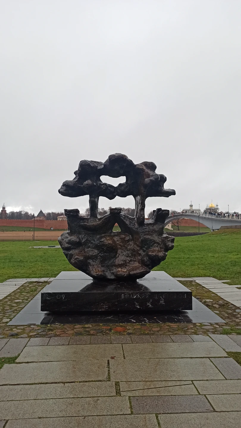 Отзывы об экскурсиях в Великом Новгороде