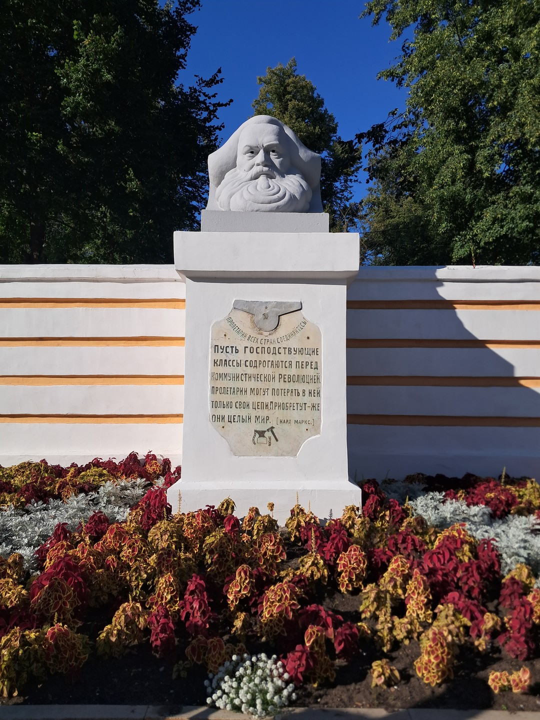 Отзывы об экскурсиях в Твери