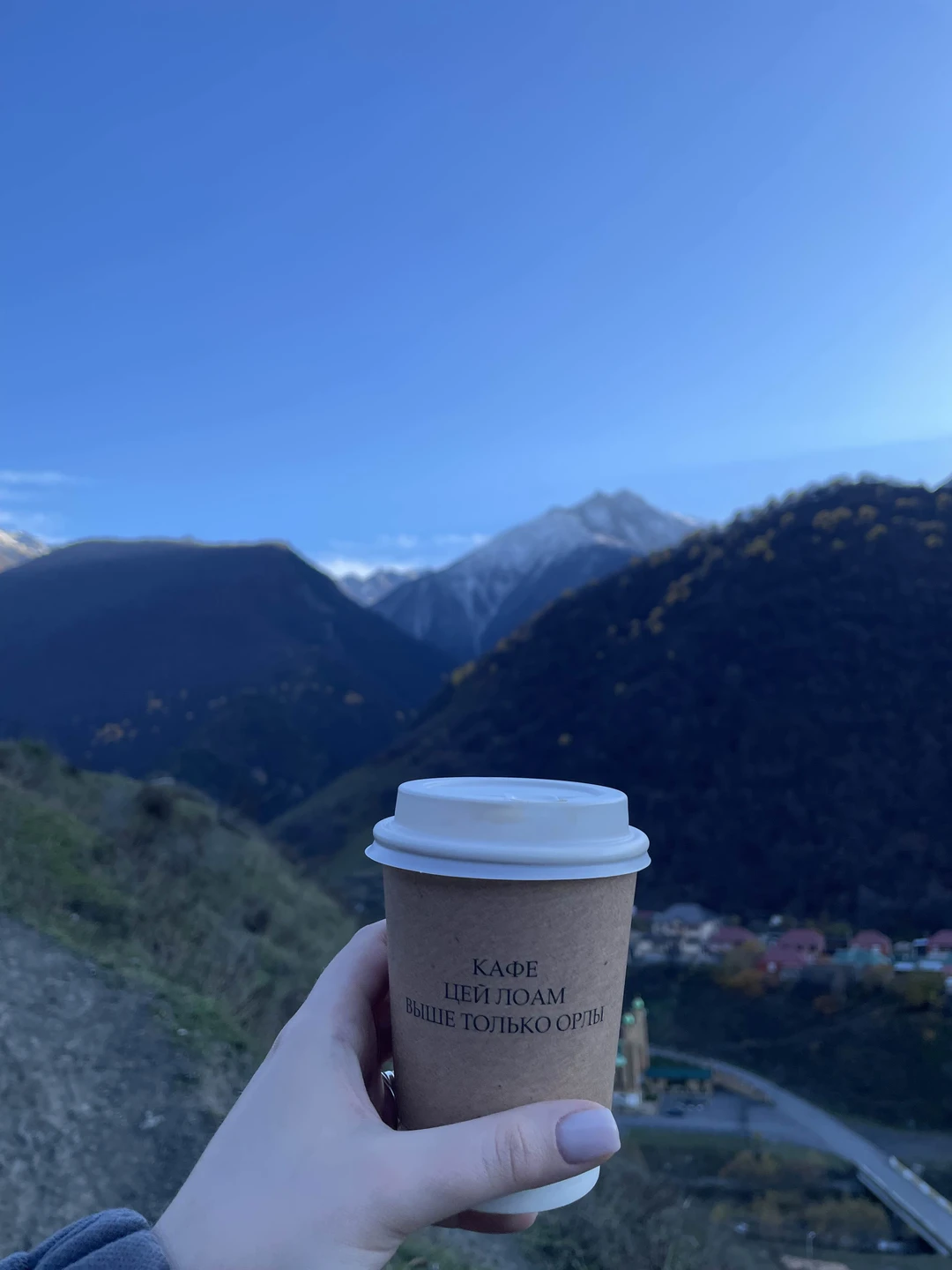 Отзыв о экскурсии "3 республики за 5 дней: Ингушетия, Осетия и Кабардино-Балкария" — фото 5