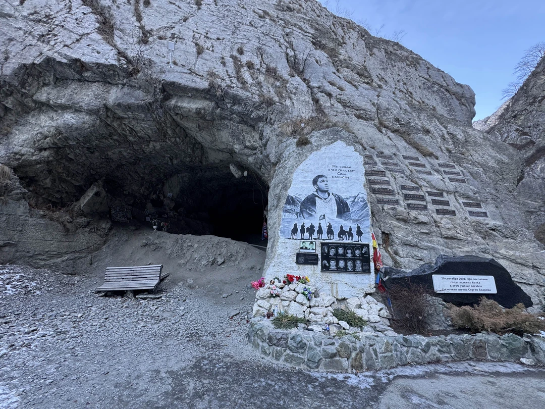 Отзывы об отдыхе по Северной Осетии