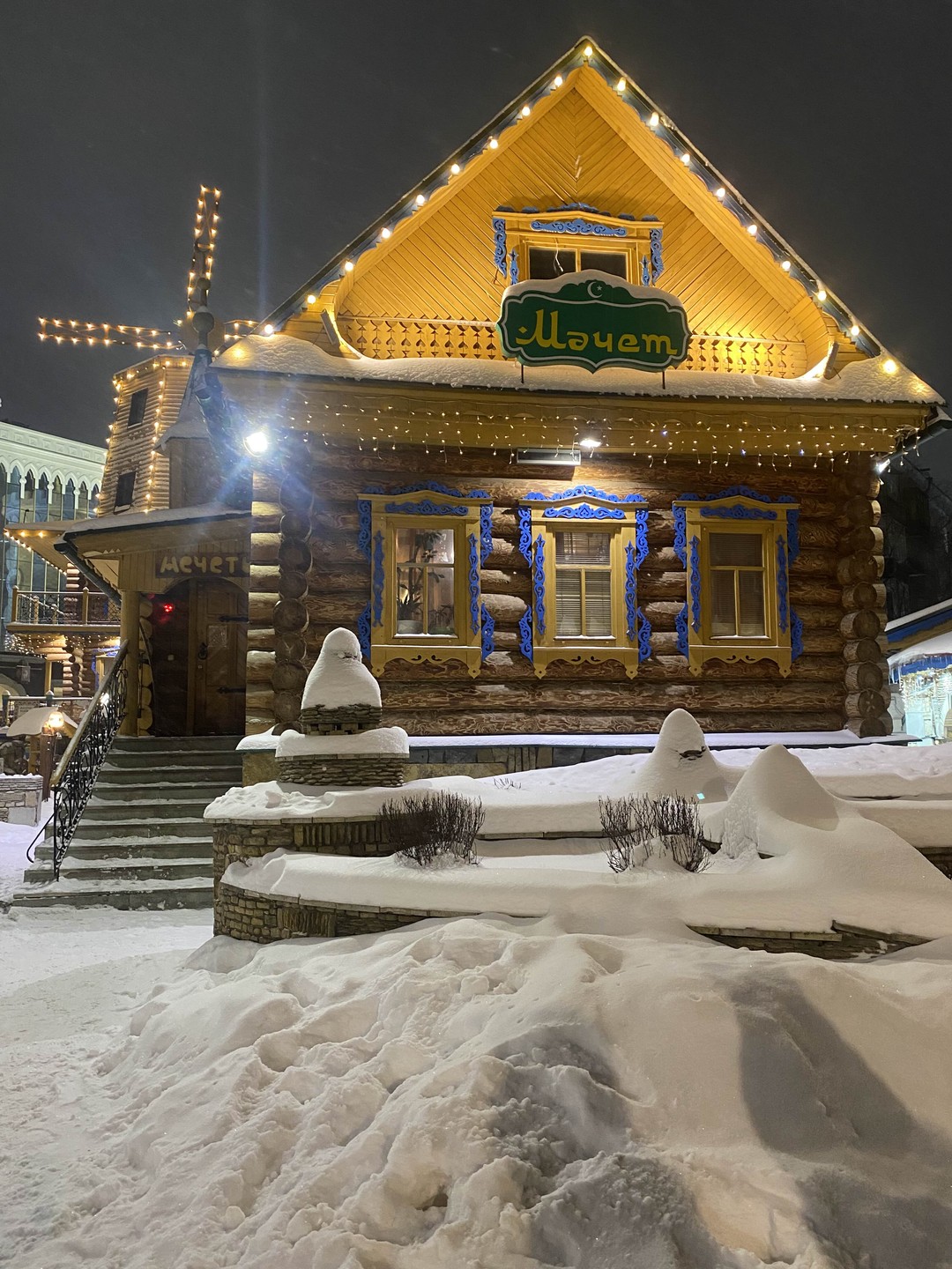 Отзыв о экскурсии "Казань в огнях вечерней подсветки и колесо обозрения" — фото 2