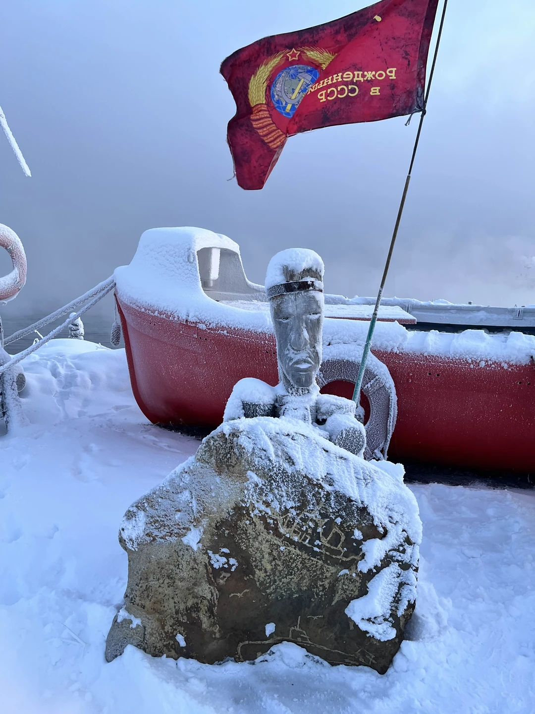 Фото путешественника — 2