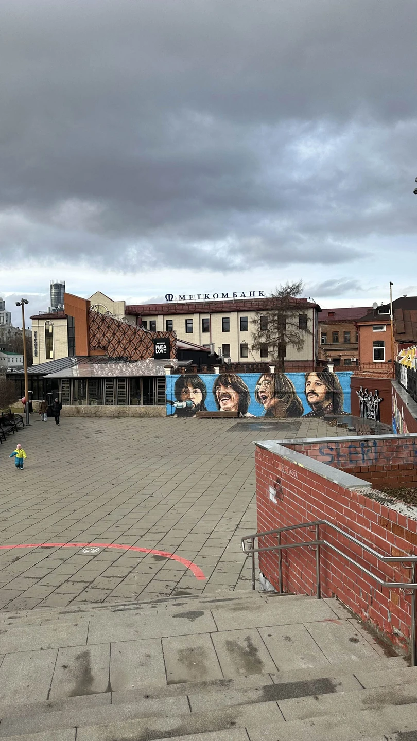 Отзывы об экскурсиях в Екатеринбурге