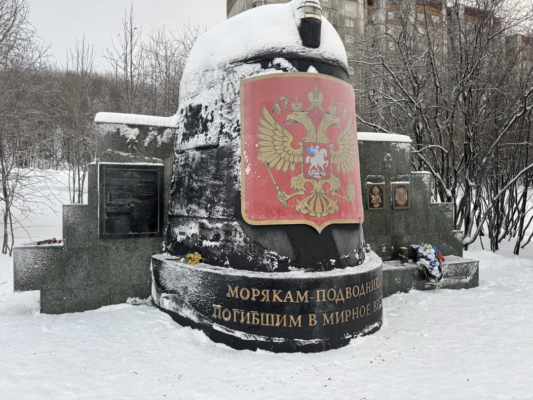 Фото путешественника — 4