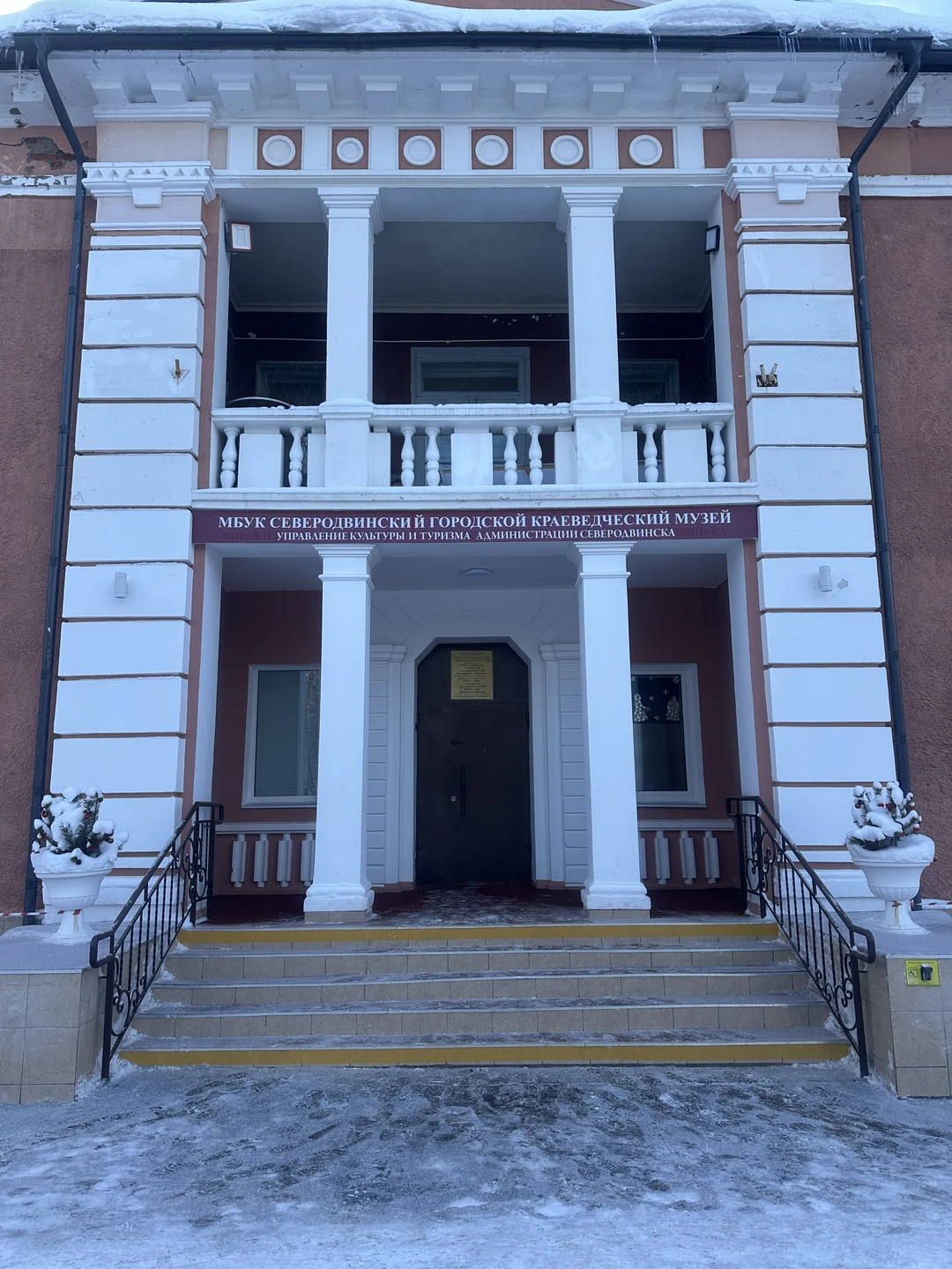 Фото путешественника — 3