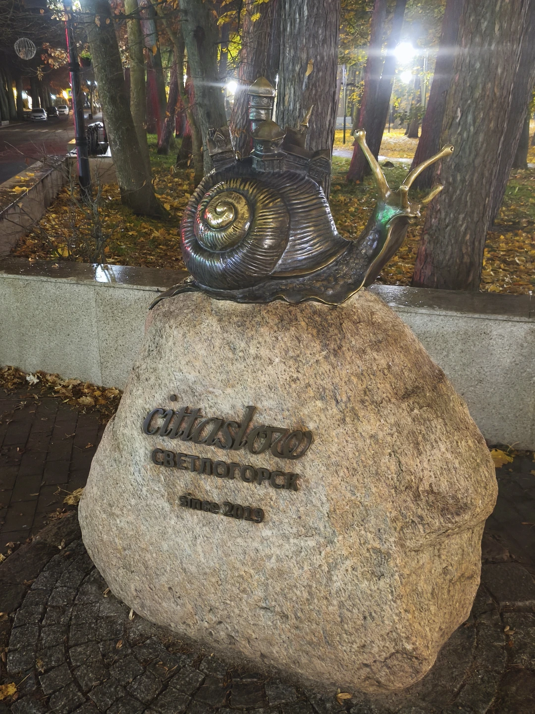 Фото путешественника — 3