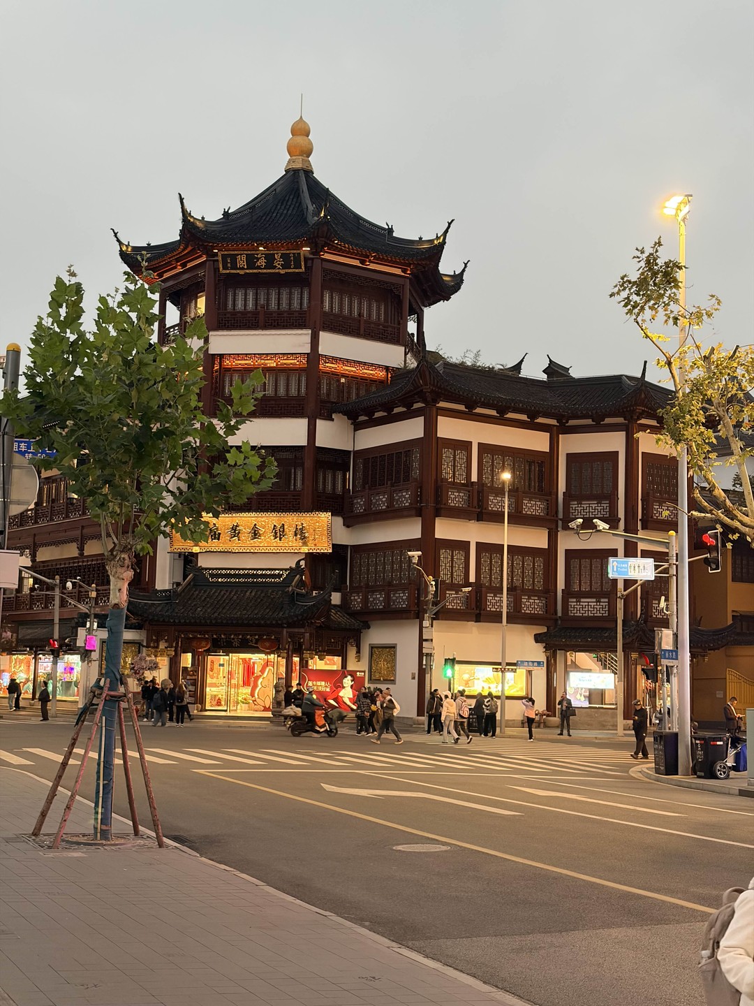 Отзыв о экскурсии "Такой разный Шанхай" — фото 5