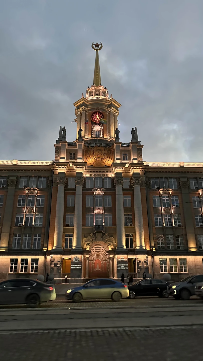 Фото путешественника — 5