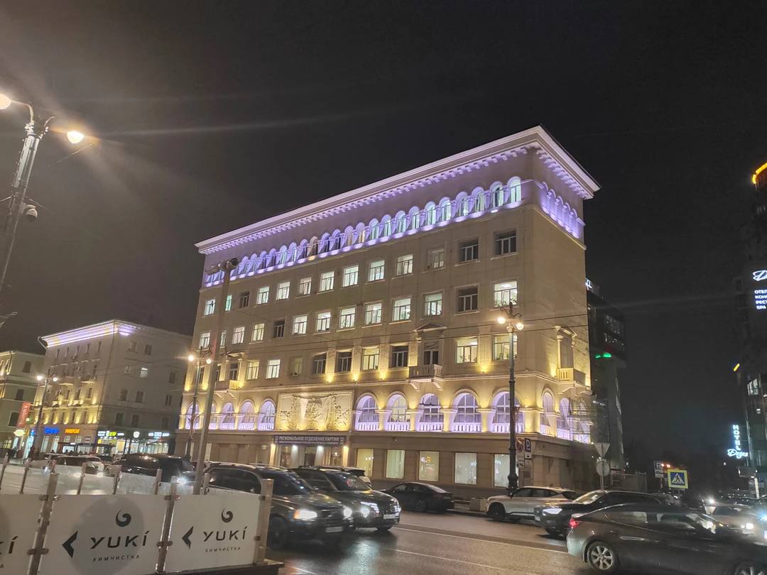 Отзыв о экскурсии "Воронеж: жизнь снаружи и с изнанки. Групповая экскурсия" — фото 4