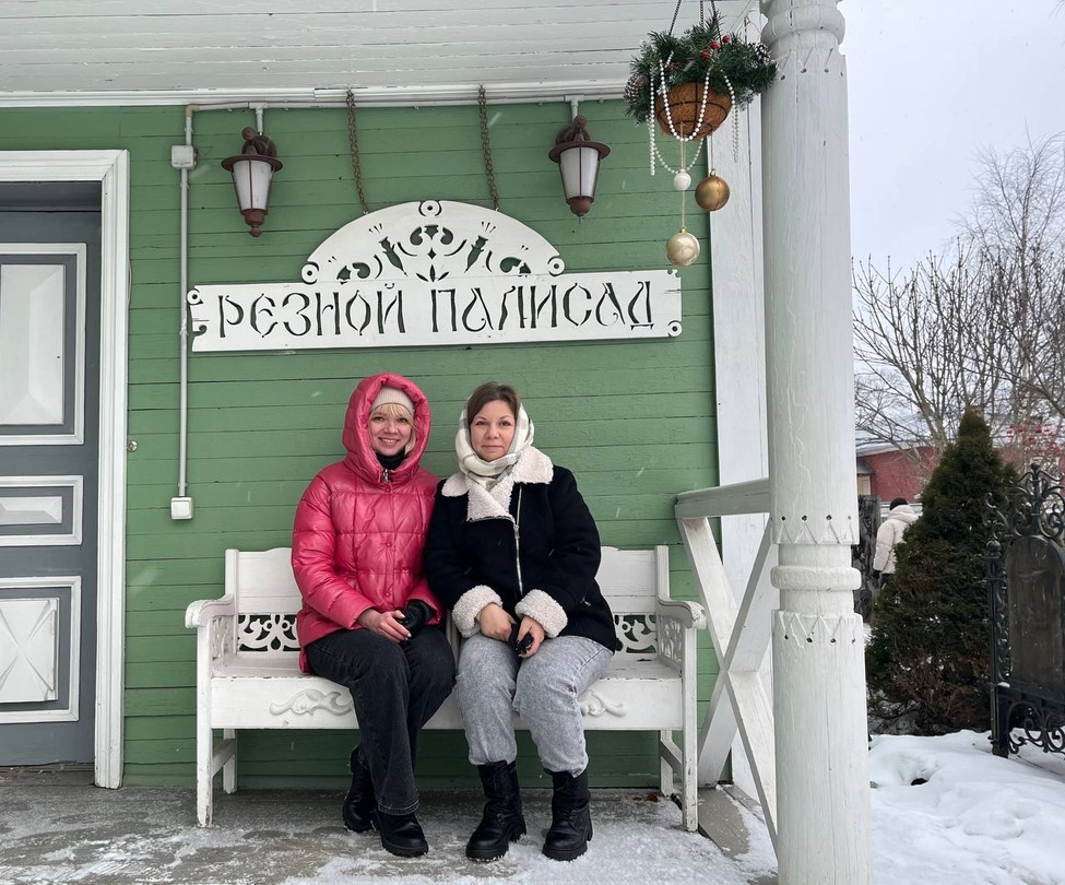 Фото путешественника — 4