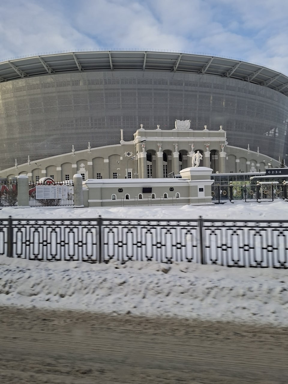 Отзыв о экскурсии "Главное о Екатеринбурге: групповая автопешеходная экскурсия" — фото 2