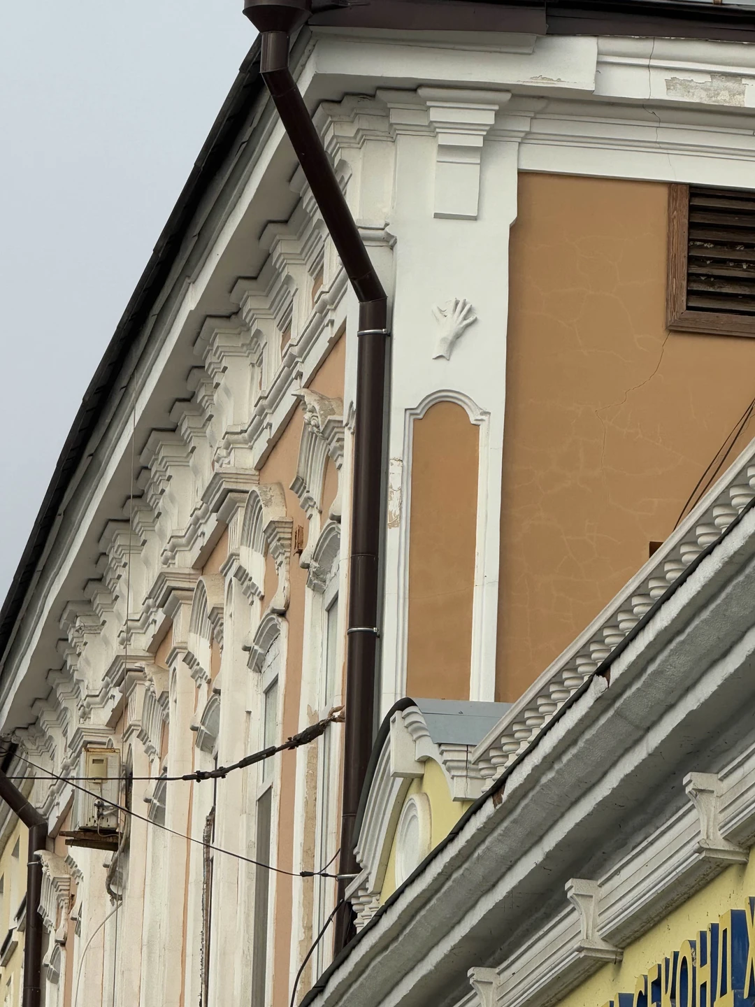 Отзывы об экскурсиях в Саратове