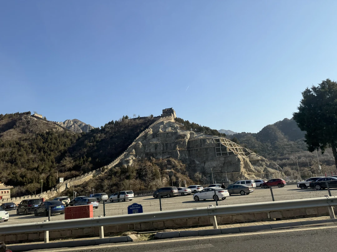 Отзыв о экскурсии "Must-see места Пекина за один день" — фото 1